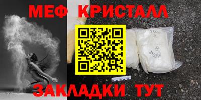 дмт Первоуральск