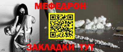 прущие грибы Обнинск