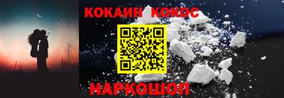 дмт Первоуральск