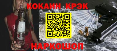 дмт Первоуральск