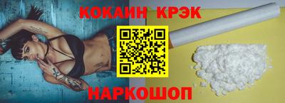 прущие грибы Обнинск