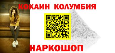 прущая мука Партизанск