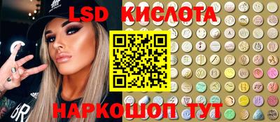 прущая мука Партизанск