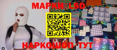 дмт Первоуральск