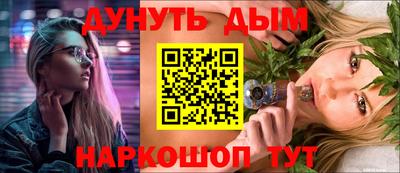 дмт Первоуральск