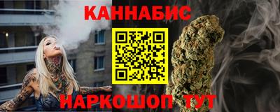 мдма Нягань