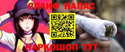 мдма Нягань