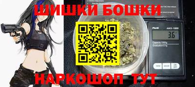 дмт Первоуральск