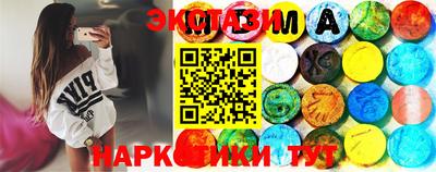 таблы Обь