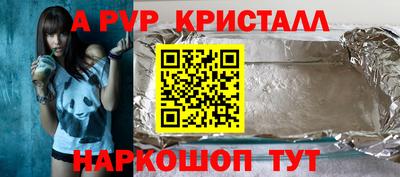 мдма Нягань