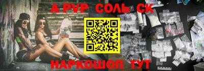 прущие грибы Обнинск