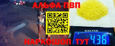 прущие грибы Обнинск
