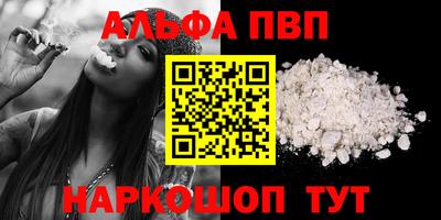мдма Нягань
