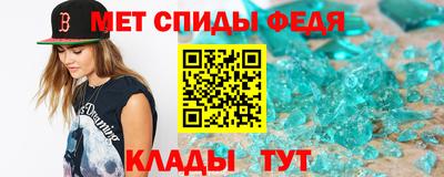 дмт Первоуральск