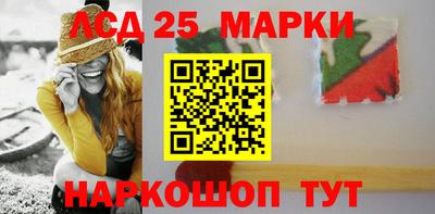 мдма Нягань