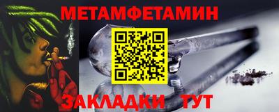 мдма Нягань