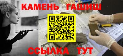 таблы Обь