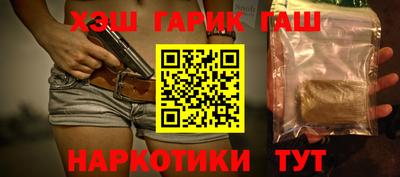 мдма Нягань