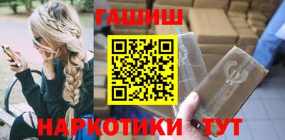 мдма Нягань