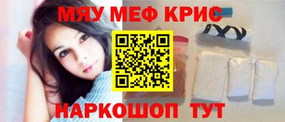 прущие грибы Обнинск